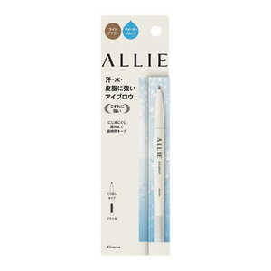カネボウ 「ALLIE」ウォータープルーフ アイブロウN LBR(ライトブラウン) 0.15g カネボウ 「ALLIE」ウォータープルーフ アイブロウN LBR(ライトブラウン) 0.15g