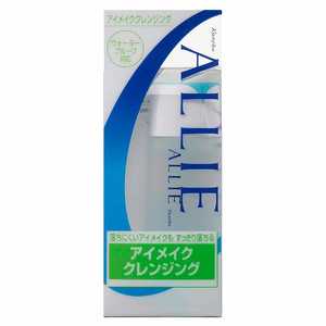 カネボウ (ALLIE(アリィー))アイメイク クレンジングN (60ml) 