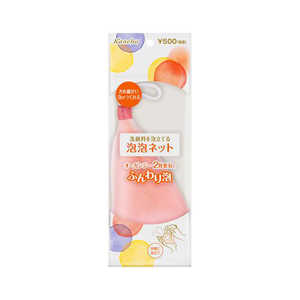 カネボウ ビューティーワークス(Beauty Works) 泡泡ネット (1枚) カネボウ ビューティーワークス(Beauty Works) 泡泡ネット (1枚)