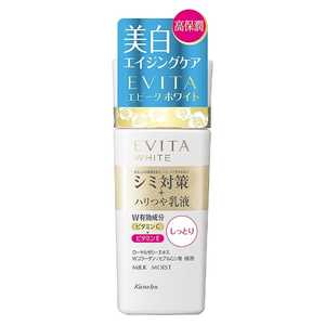 エビータ ビューティー ヘルスの通販 価格比較 価格 Com