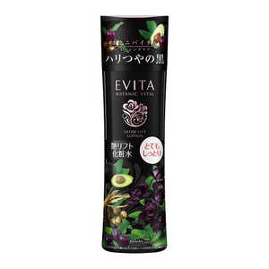 カネボウ EVITA(エビータ)BV艶リフトローション2 カネボウ EVITA(エビータ)BV艶リフトローション2