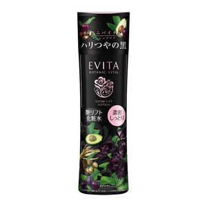 カネボウ EVITA(エビータ)BV艶リフトローション3 カネボウ EVITA(エビータ)BV艶リフトローション3