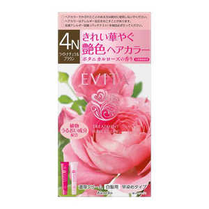 カネボウ EVITA(エビータ)トリートメントヘアカラー カネボウ EVITA(エビータ)トリートメントヘアカラー