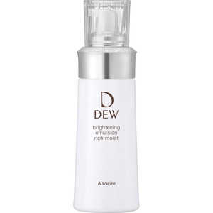 カネボウ DEW(デュウ)ブライトニングエマルジョン とてもしっとり (100ml)[美白乳液]