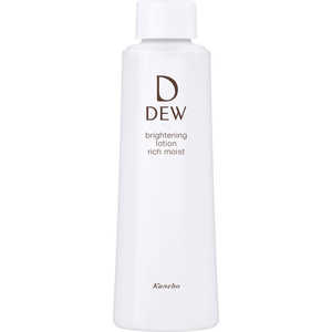 カネボウ DEW(デュウ)ブライトニングローション とてもしっとり(レフィル)150ml[美白化粧水]