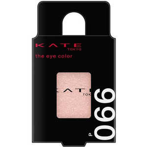 カネボウ KATE(ケイト)ザ アイカラー 066 ロゼピンク カネボウ KATE(ケイト)ザ アイカラー 066 ロゼピンク