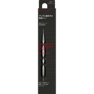 カネボウ KATE (ケイト) スーパーシャープライナーEX4.0 GY-1 ダークグレージュ (0.5ml) 