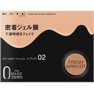 Jl{E KATE(PCg)J[ & Jo[NbV 02 tbVAvRbg