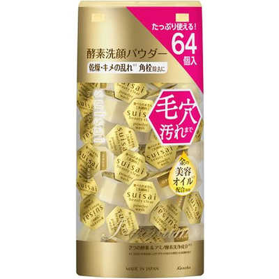 カネボウ suisai(スイサイ)ビューティクリア ゴールド パウダー