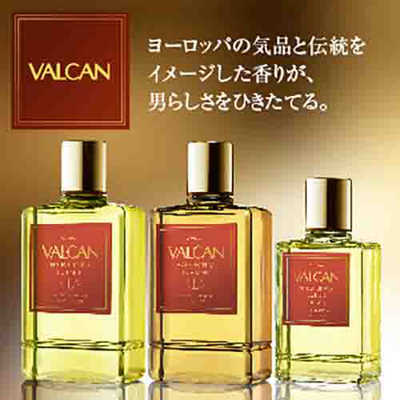 バルカンヘアークリーム85g 5本 新品】バルカン ヘアークリーム 85g 3本セット クリーム ヘア