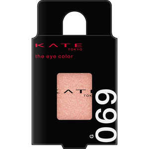 カネボウ KATE(ケイト)ザ アイカラー 069 ピンクベージュ カネボウ KATE(ケイト)ザ アイカラー 069 ピンクベージュ