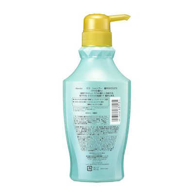 カネボウ (SALA(サラ))シャンプー 軽やかさらさら (サラの香り) (400ml