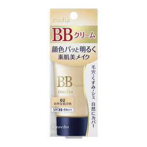 メディア BBクリームS 02 自然な肌の色 35g