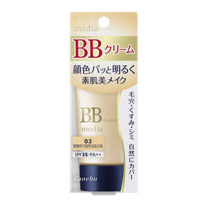 メディア BBクリームS 03 健康的で自然な肌の色 35g