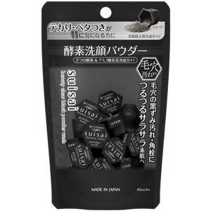 カネボウ スイサイ ビューティクリア ブラック パウダーウォッシュ カネボウ スイサイ ビューティクリア ブラック パウダーウォッシュ
