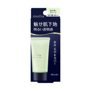 ���f�B�A ���C�N�A�b�v�x�[�XR �O���[�� 30g