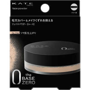 カネボウ KATE(ケイト)フェイスパウダーZ 6g グロウ カネボウ KATE(ケイト)フェイスパウダーZ 6g グロウ
