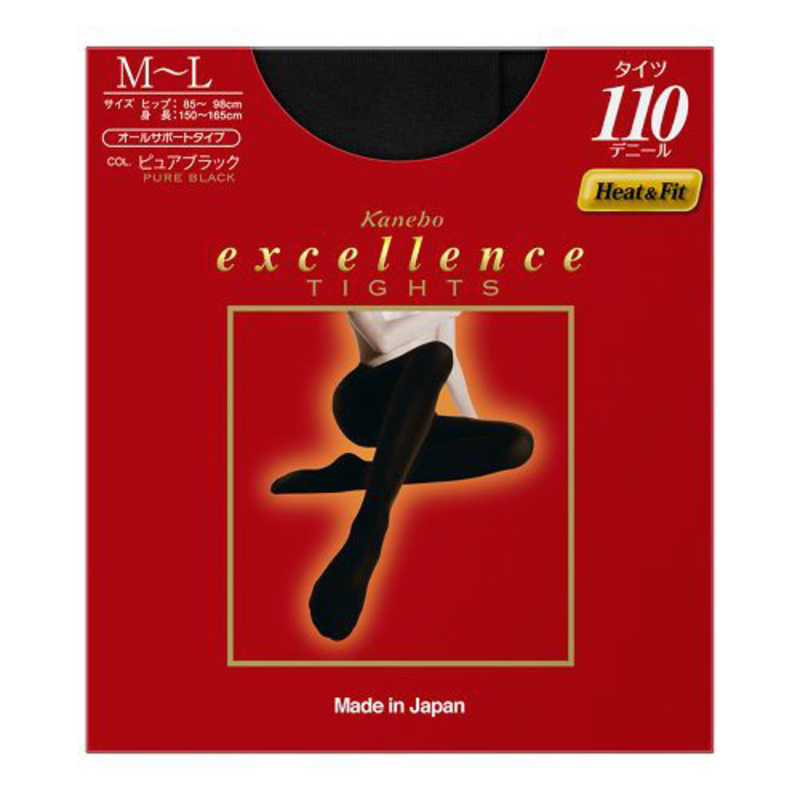 カネボウ カネボウ excellence (エクセレンス)タイツ 110デニール (MLサイズ)ブラック［タイツ］  