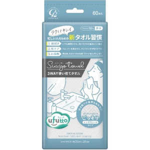 コットンラボ ufutto スウヨタオルごっそり 60枚 コットンラボ ufutto スウヨタオルごっそり 60枚
