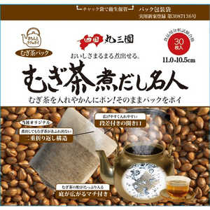 ���åȥ��� ����ѥå� �म��Ѥ���̾�� 30�� ����ʥ८����ѥå�30�ޥ�����