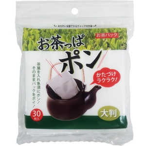 コットンラボ お茶っぱポン 大判 30枚入 コットンラボ お茶っぱポン 大判 30枚入