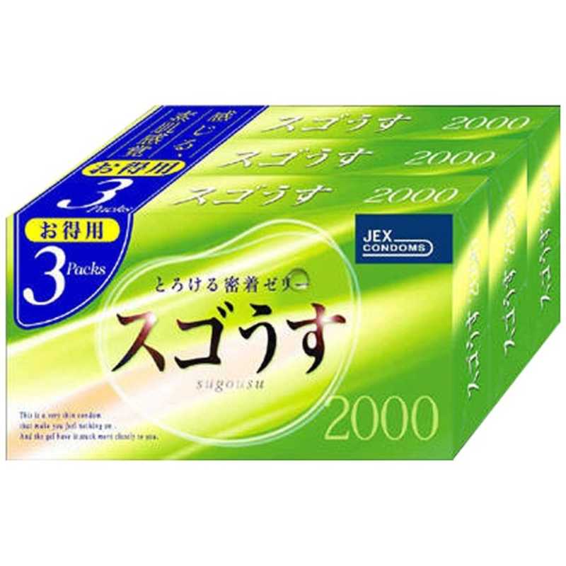 ジェクス スゴうす2000 12個入り×3箱 コンドーム 〔避妊用品〕