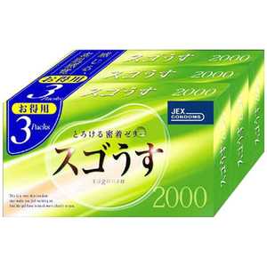 ジェクス スゴうす2000 12個入り×3箱 コンドーム 〔避妊用品〕 ジェクス スゴうす2000 12個入り×3箱 コンドーム 〔避妊用品〕