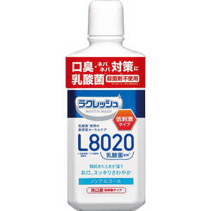 ジェクス ラクレッシュL8021乳酸菌入りマウスウォッシュ マイルド 450mL 