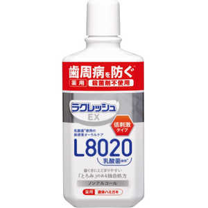 ジェクス ラクレッシュEX薬用液体ハミガキ 280mL ジェクス ラクレッシュEX薬用液体ハミガキ 280mL
