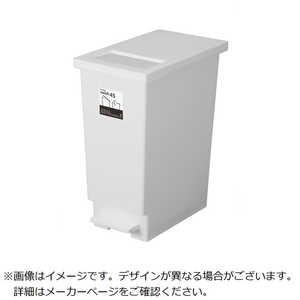 新輝合成 スウィッシュコマドツキスリムペダル45 ホワイトグレ 2117 新輝合成 スウィッシュコマドツキスリムペダル45 ホワイトグレ 2117