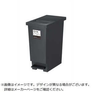 新輝合成 スウィッシュコマドツキスリムペダル30 チャコールブ 2118