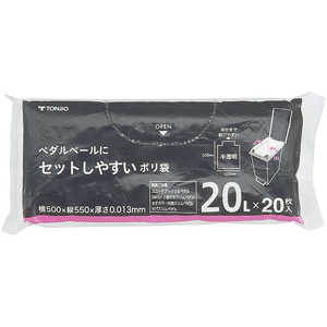 VP y_y[ɃZbg₷|20L20 02143