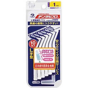 デンタルプロ歯間ブラシL字サイズ1SSS デンタルプロ歯間ブラシL字サイズ1SSS