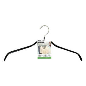 VRnK[ uEXnK[2{g PVC ubN uEXnK[2zO~PVC