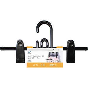 �x�X�g���C�� �����[�N���b�v�o�[ �r�b�O 2�{�g �u���b�N