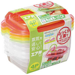 サンコープラスチック エブリーパック 長方型 エア弁付 小No1 ［約300ml/電子レンジ対応］ 20290