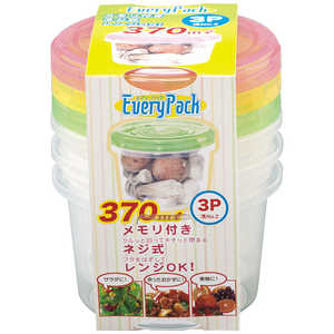 サンコープラスチック エブリーパック 浅型 No2 3P(カラフル) ［約370ml/電子レンジ対応］ 21810