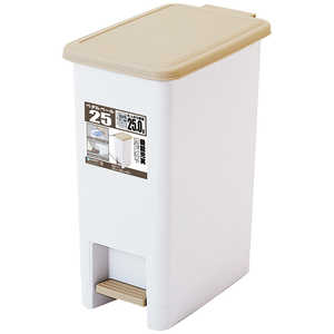 サンコープラスチック ペタルペール 25L(ライトベージュ) 22537