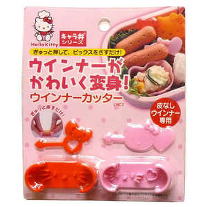 スケーター ハローキティ ウインナーカッター 2個セット LWC1 スケーター ハローキティ ウインナーカッター 2個セット LWC1