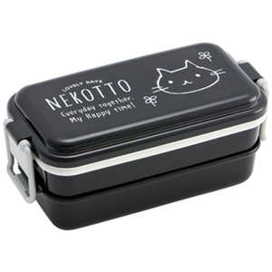 スケーター ねこっと ホーロー風ふわっとランチボックス2段 PENW7 スケーター ねこっと ホーロー風ふわっとランチボックス2段 PENW7