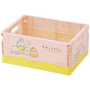 スケーター すみっコぐらし 折りたたみコンテナーS CTO1 スケーター すみっコぐらし 折りたたみコンテナーS CTO1