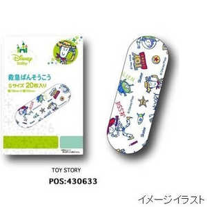 スケーター 救急バンソウコウ Sサイズ20枚 トイストーリー スケーター 救急バンソウコウ Sサイズ20枚 トイストーリー