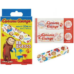 スケーター 救急バンソウコウ おさるのジョージ スケーター 救急バンソウコウ おさるのジョージ