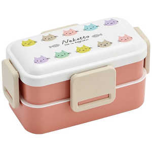 スケーター 抗菌 2段ふわっと弁当箱 600 ねこっと カラフル PFLW4AG スケーター 抗菌 2段ふわっと弁当箱 600 ねこっと カラフル PFLW4AG