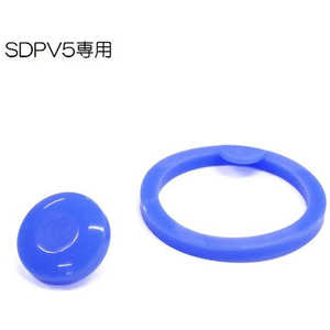 スケーター SDPV5 パッキンセット 51793 スケーター SDPV5 パッキンセット 51793