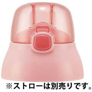 スケーター SSPV4用 キャップユニット ピンク P-SSPV4-CU スケーター SSPV4用 キャップユニット ピンク P-SSPV4-CU