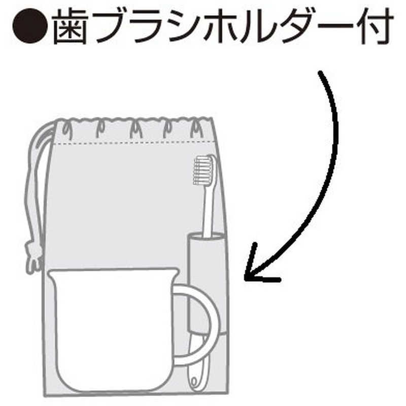 スケーター プリンセス21 コップ袋 Kb62 の通販 カテゴリ 日用品 化粧品 医薬品 スケーター 家電通販のコジマネット 全品代引き手数料無料