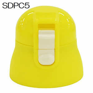 スケーター SDPC5ボトル専用キャップユニット(黄) PSDPC5CU スケーター SDPC5ボトル専用キャップユニット(黄) PSDPC5CU