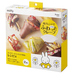 スケーター ミッフィー クレープメーカー CRM1 スケーター ミッフィー クレープメーカー CRM1