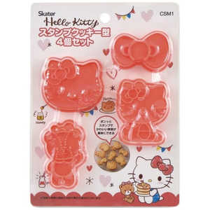 スケーター KTオヤツタイムスタンプクッキー型 CSM1 スケーター KTオヤツタイムスタンプクッキー型 CSM1